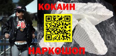 винт Пенза