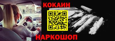 mdma Пугачёв