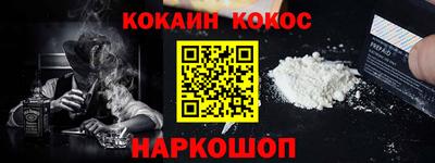 гидропоника Пушкино