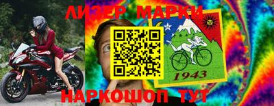 мефедрон Первоуральск