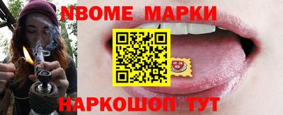 винт Пенза