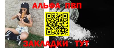 2c-b Пыть-Ях