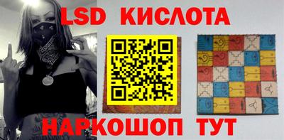 мефедрон Первоуральск