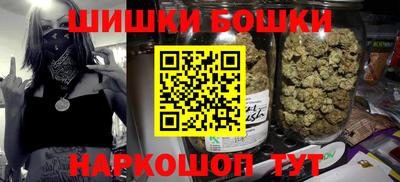 a pvp Партизанск