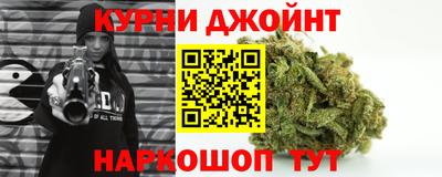 мефедрон Первоуральск