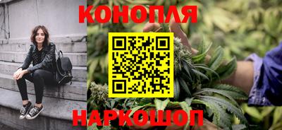 мефедрон Первоуральск