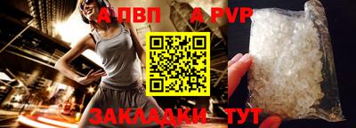 мефедрон Первоуральск