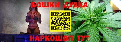 винт Пенза