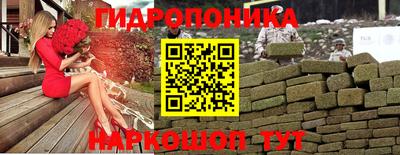 мефедрон Первоуральск