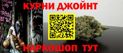 мефедрон Первоуральск