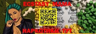 винт Пенза