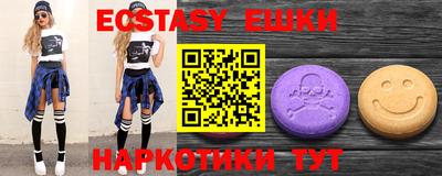 a pvp Партизанск