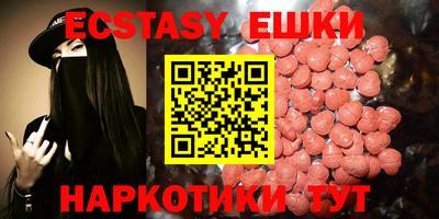 гидропоника Пушкино