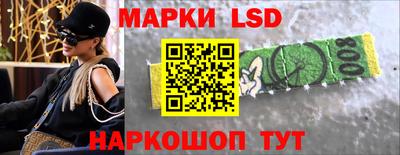 a pvp Партизанск