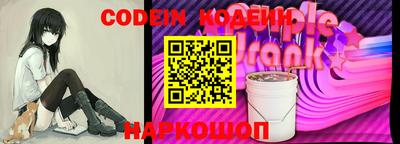 a pvp Партизанск