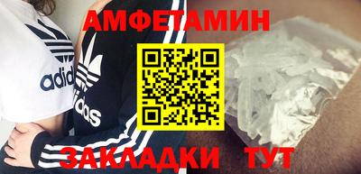 a pvp Партизанск