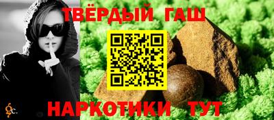 винт Пенза