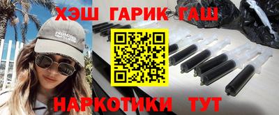 мефедрон Первоуральск