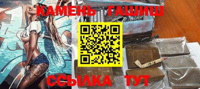 мефедрон Первоуральск