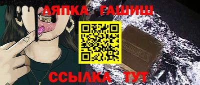 мефедрон Первоуральск