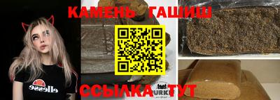 винт Пенза