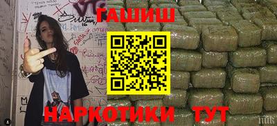 мефедрон Первоуральск