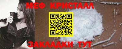 винт Пенза