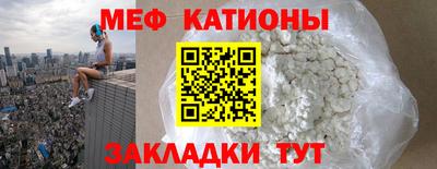 винт Пенза